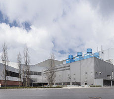 Julius Blum GmbH, Werk 7, Dornbirn